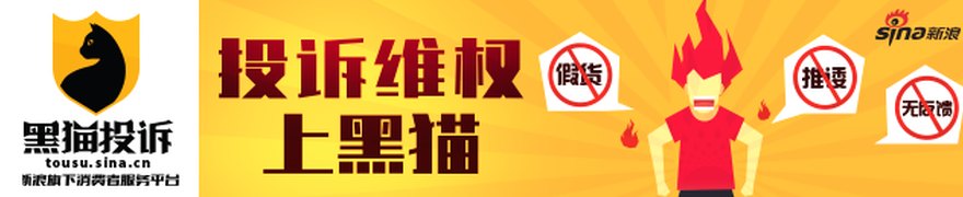 人工智能改写增长逻辑 电子行业景气度长期向好